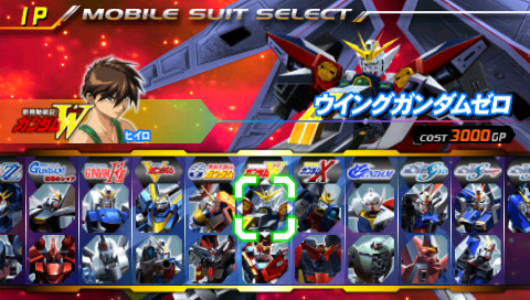 download game gundam seed psp for android